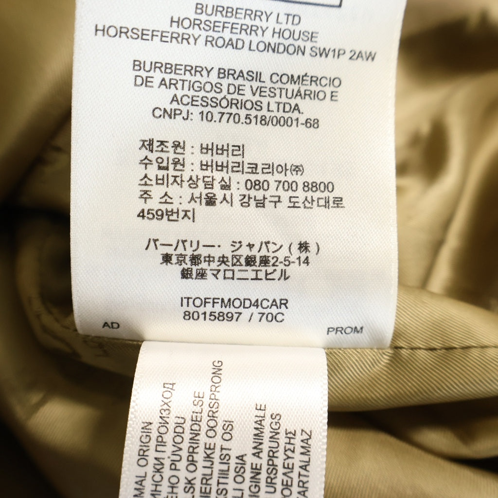 BURBERRY(バーバリー) 19SS ホースフェリープリント ステンカラーコート ベージュ 8015897