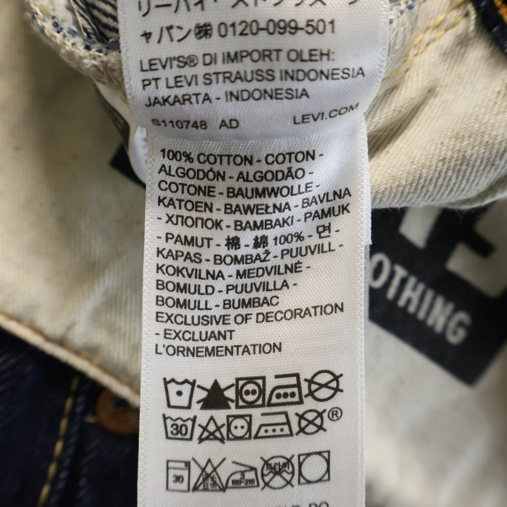 Levi's(リーバイス) 501XX 1937年復刻モデル カイハラ赤耳デニム ボタンフライ リジット セルビッチ ストレートデニムパンツ インディゴ PC9-37501-0018