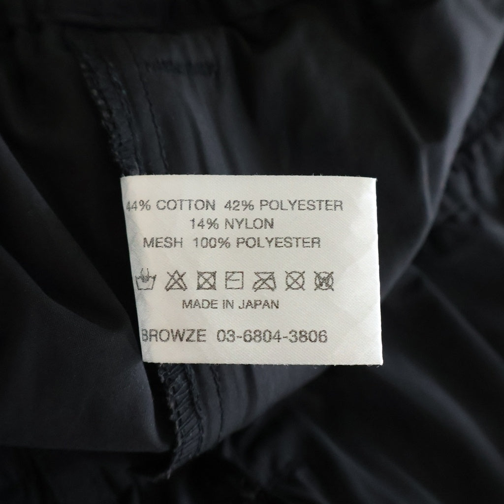 The Ennoy Professional(エンノイプロフェッショナル) 24AW CPN TRACK PANTS フロントロゴデザイン ドローストリング ナイロントラックパンツ ブラック AW24BRENPT04LP