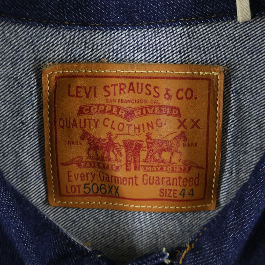 Levi's VINTAGE CLOTHING(リーバイス ビンテージ クロージング) 506XX 1936復刻 1ST TYPE デニムトラッカージャケット インディゴ PC9-70506-0028