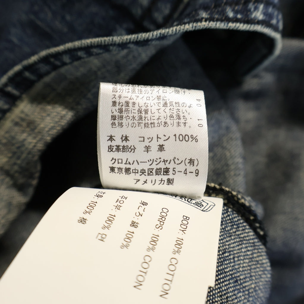 CHROME HEARTS(クロムハーツ) LAST BITE ラストバイト クロスボールボタンカバーオールデニム長袖シャツ インディゴ