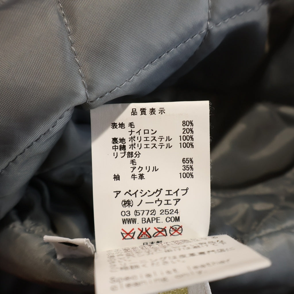 A BATHING APE(アベイシングエイプ) 14AW 1ST 復刻 ロゴワッペン レザー切り替え スタジャン ブルゾン レッド/ホワイト 1875-141-060