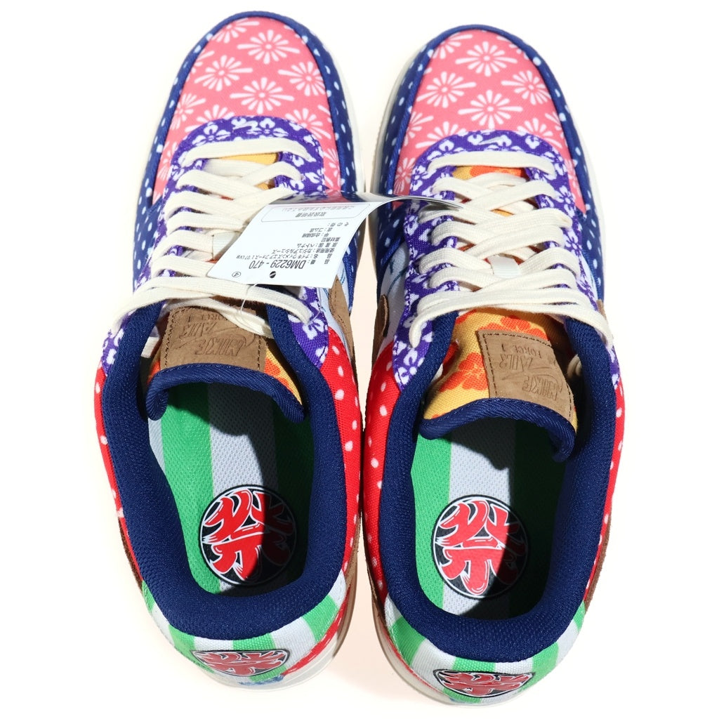 NIKE(ナイキ) WMNS AIR FORCE 1 LOW RETRO SUMMER エアフォース1 レトロサマー ローカットスニーカー マルチカラー US11/28cm DM6229-470
