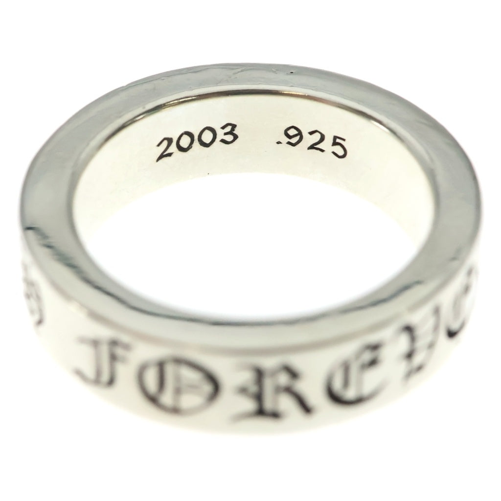 CHROME HEARTS(クロムハーツ) 6mm SPACER FOREVER 6mmスペーサーリング フォーエバーシルバーBCA337