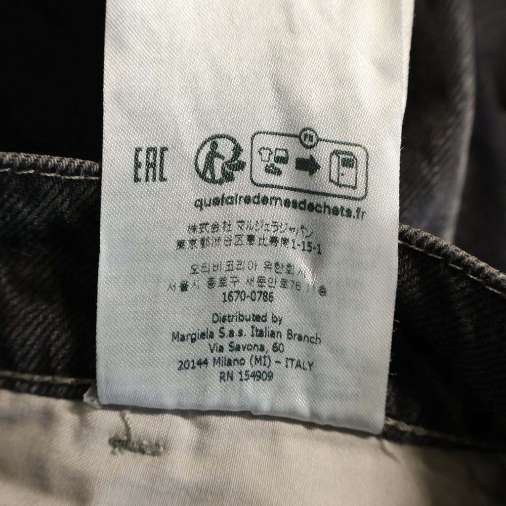 Maison Margiela(メゾンマルジェラ) 23AW ペイント加工 ジップフライ ペインター デニムパンツ ブラック S50LA0204