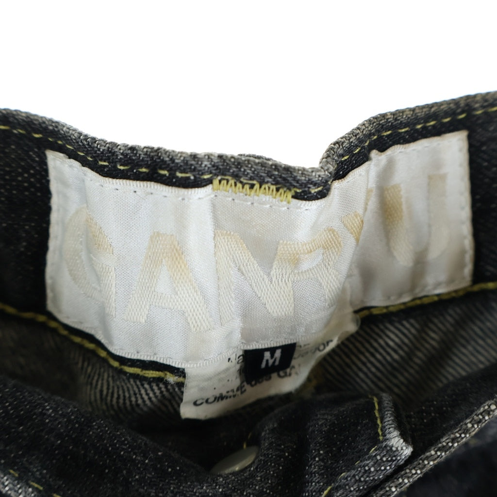GANRYU(ガンリュウ) 15SS AD2014 ジップフライ サルエルデニムパンツ ブラック EO-P004