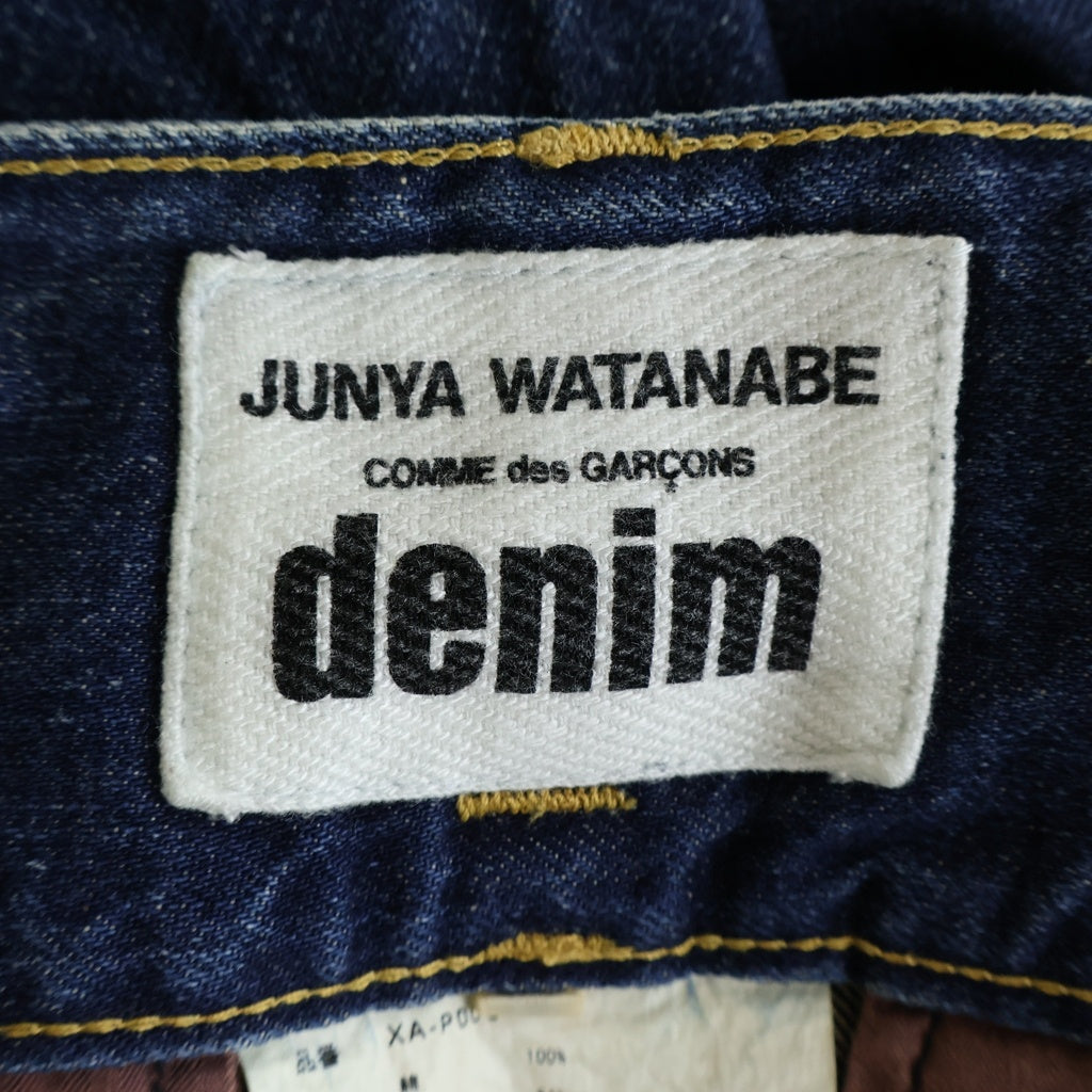 JUNYA WATANABE COMME des GARCONS(ジュンヤワタナベ コムデギャルソン) 18SS AD2017 サテンライン ハイウエスト サルエル デニムパンツ インディゴ XA-P008