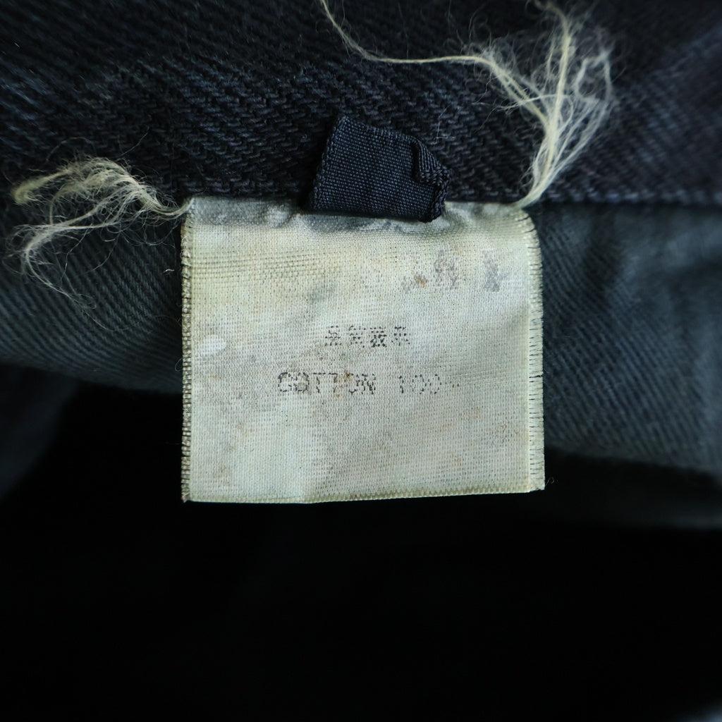 NO BRAND(ノーブランド) NEMETH ネメス ボタンフライ サルエル デニムパンツ インディゴ