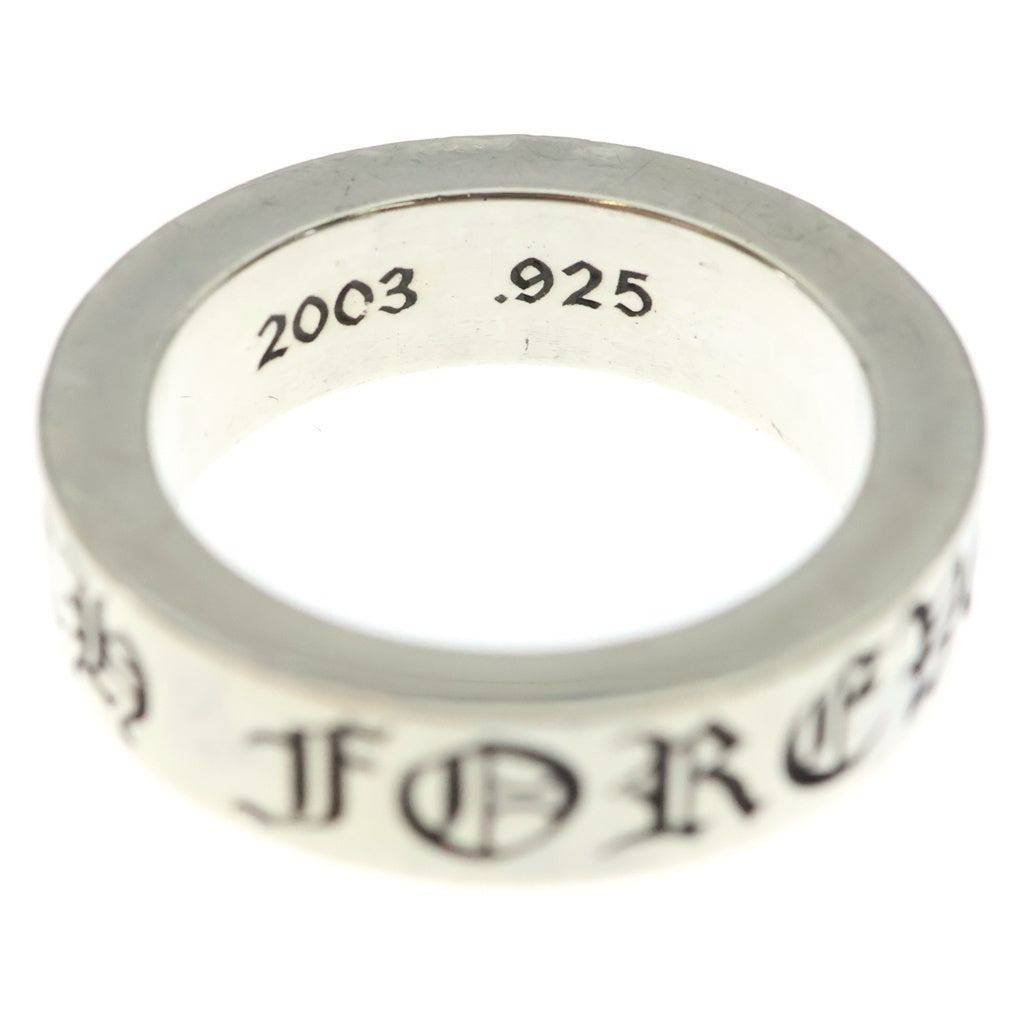 CHROME HEARTS(クロムハーツ) 6mm SPACER FOREVER 6mmスペーサーリング フォーエバーシルバーBCA337