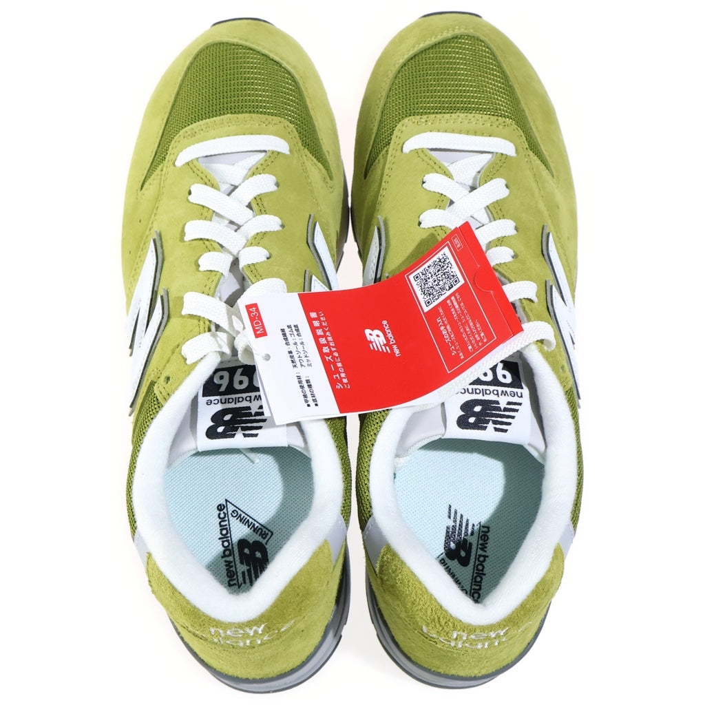New Balance(ニューバランス) スエードレザー ローカットスニーカー グリーン US11/29cm U9964KY