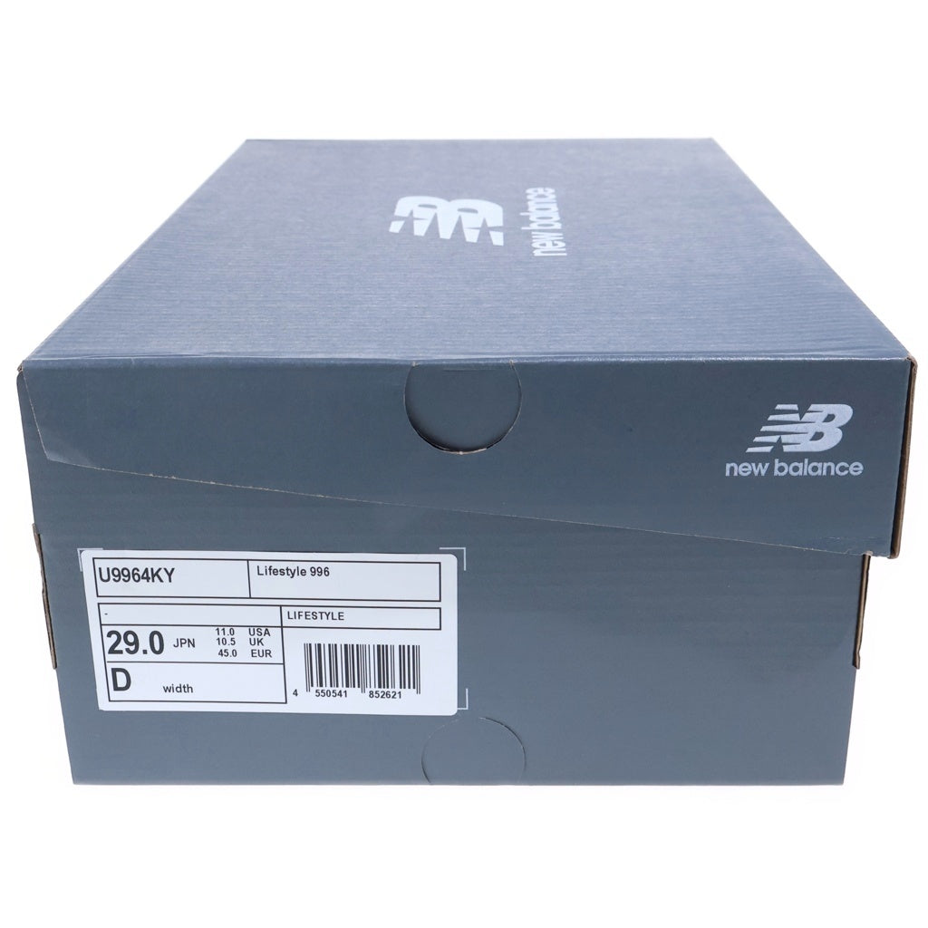 New Balance(ニューバランス) スエードレザー ローカットスニーカー グリーン US11/29cm U9964KY