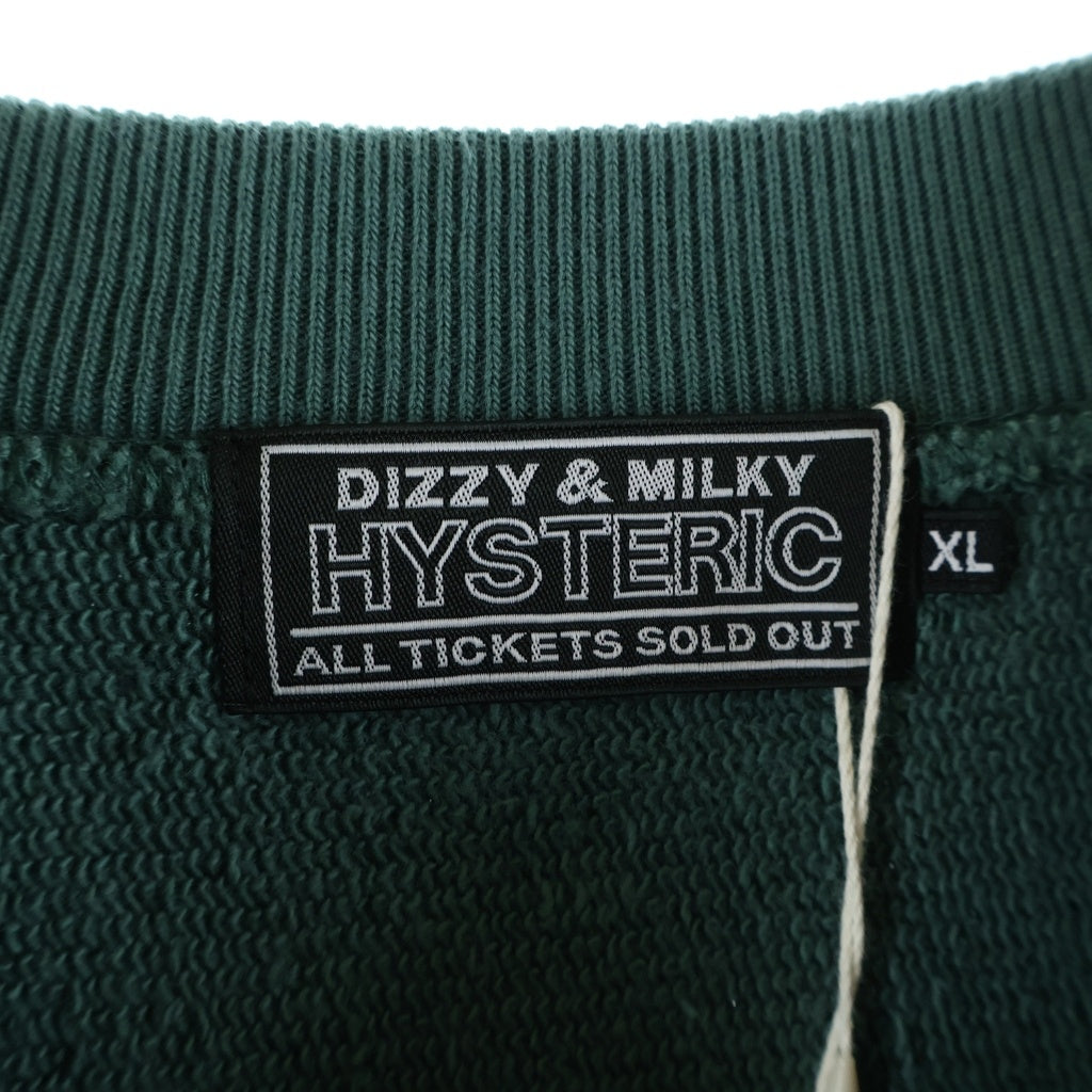 HYSTERIC GLAMOUR(ヒステリックグラマー) HYS LOGO ヒスロゴプリント クルーネックスウェットシャツ トレーナー グリーン 02263CS01