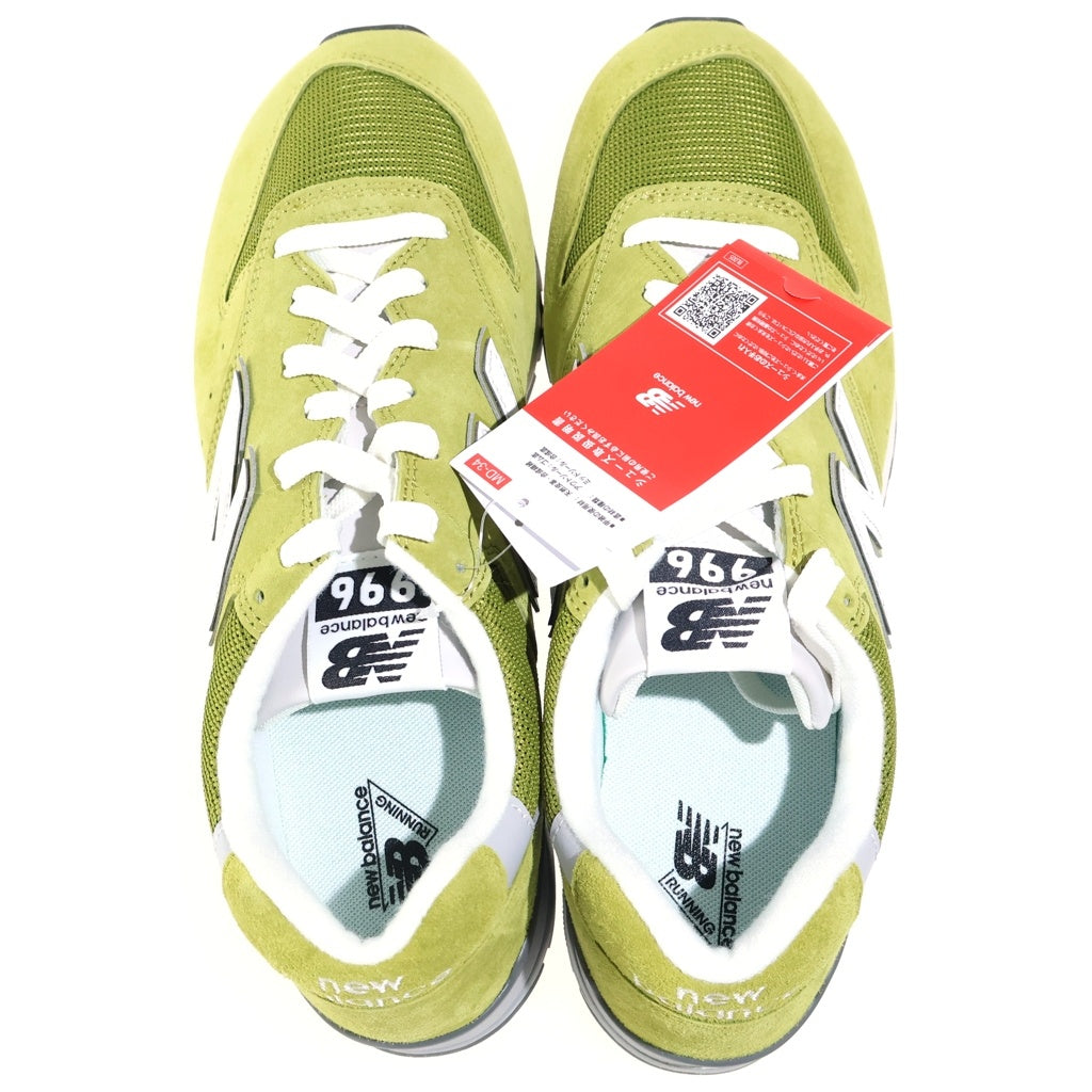 New Balance(ニューバランス) スエードレザー ローカットスニーカー グリーン US11/29cm U9964KY