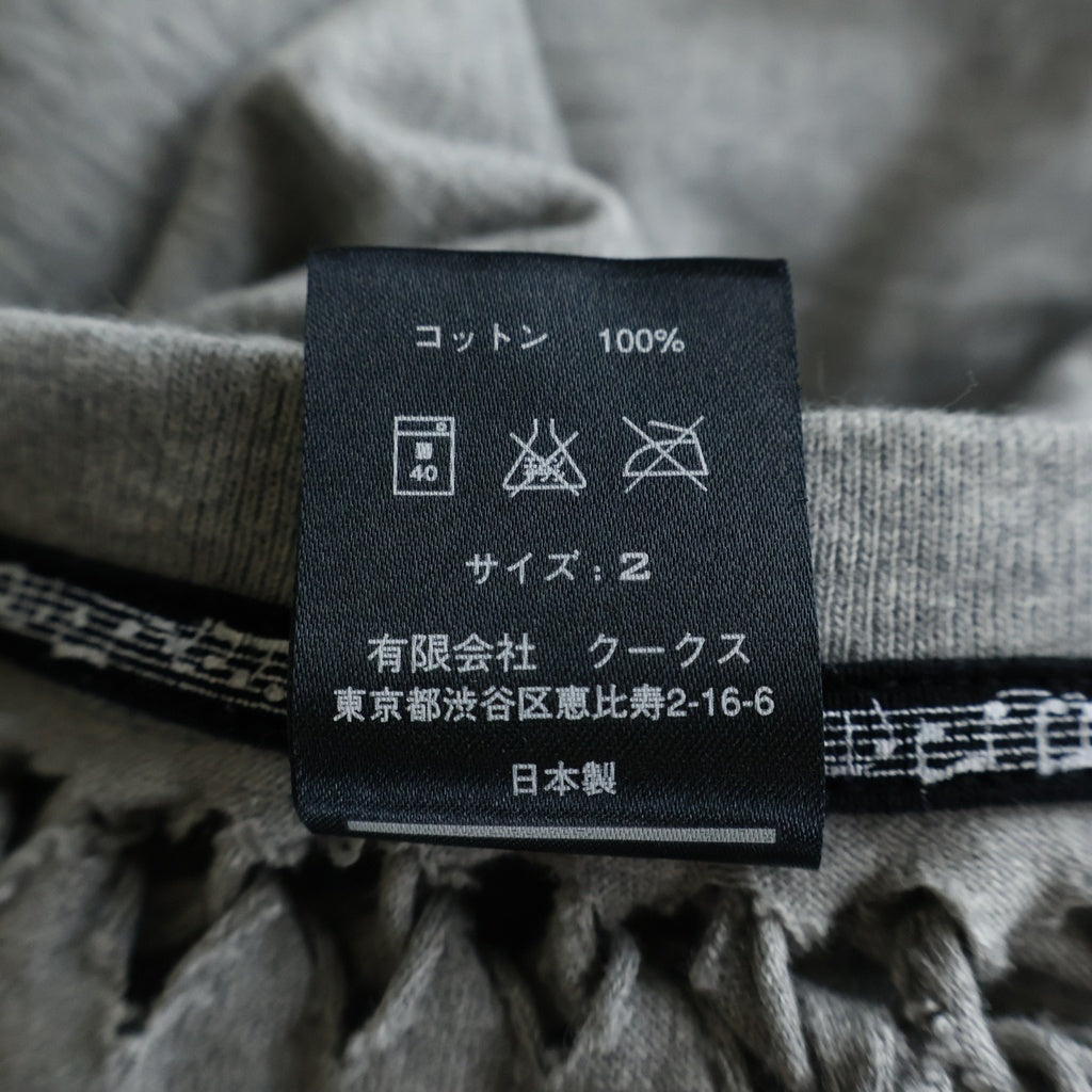 NUMBER (N)INE(ナンバーナイン) 07SS ABOUT A BOY期 編み込み Vネック半袖Tシャツ カットソー グレー