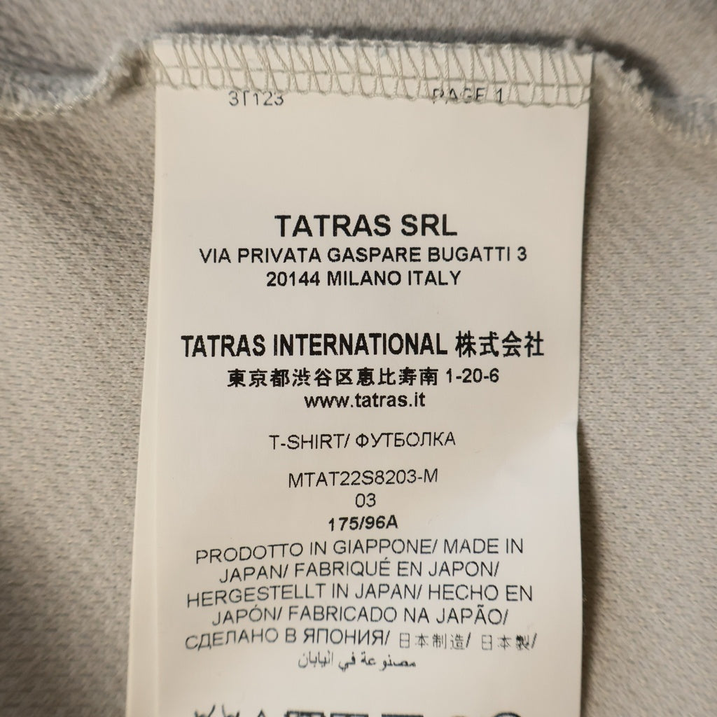 TATRAS(タトラス) 22SS 胸ロゴ刺繍 半袖ポロシャツ グレー MTAT22S8203-M