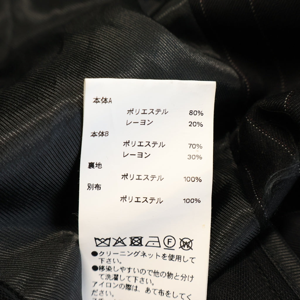 MAISON SPECIAL(メゾンスペシャル) SIDE TULLE GILET サイドチュールジレ 異素材切り替え ダブルブレストベスト ブラック 21252115803