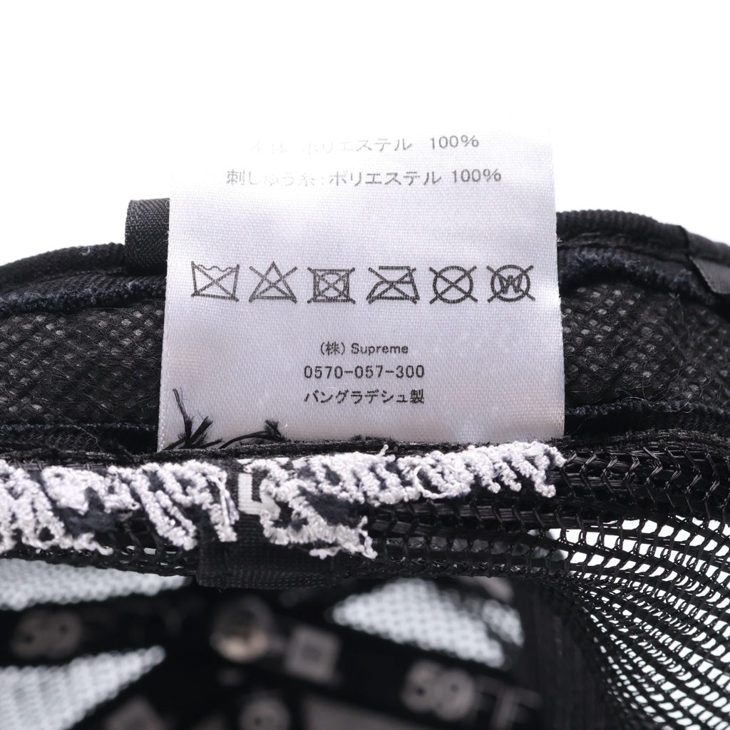 SUPREME(シュプリーム) 23SS ×NEW ERA Box Logo Mesh Back Cap ニューエラ ボックスロゴ 6パネル メッシュ ベースボールキャップ 帽子 ブラック