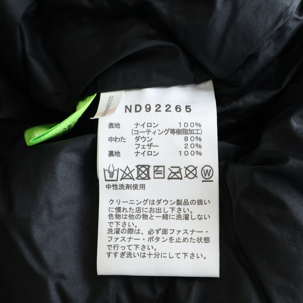 THE NORTH FACE(ザノースフェイス) 23AW GORE-TEX WINDSTOPPER BROOKS RANGE LIGHT PARKA ゴアテックス ウィンドストッパー ブルックス レンジ ライト フーデッド ダウンジャケット ブラック ND92265