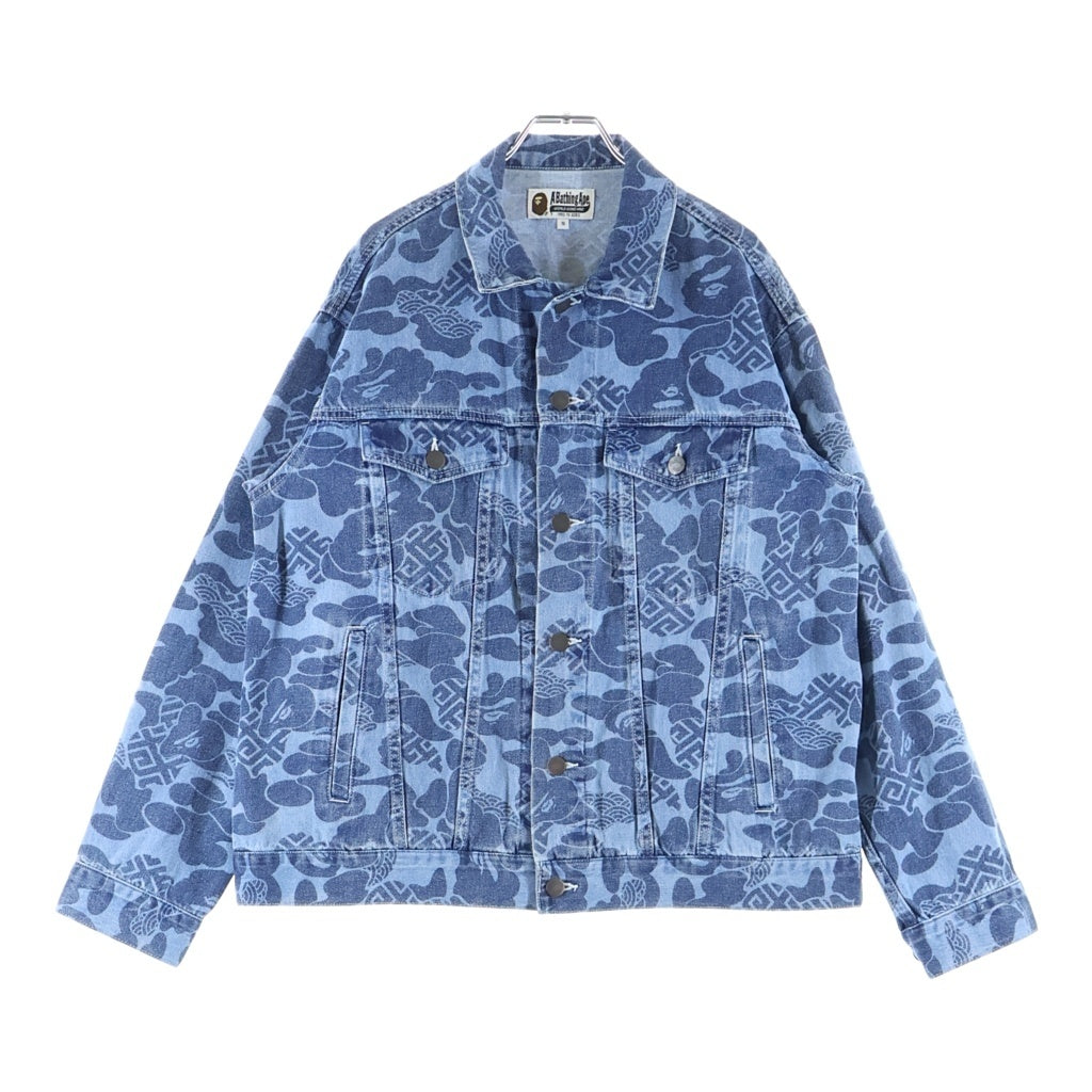 A BATHING APE(アベイシングエイプ) Blue Asia Camo Denim Jacket ブルーアジアカモ 総柄 デニムジャケット インディゴ 001LJK201002M