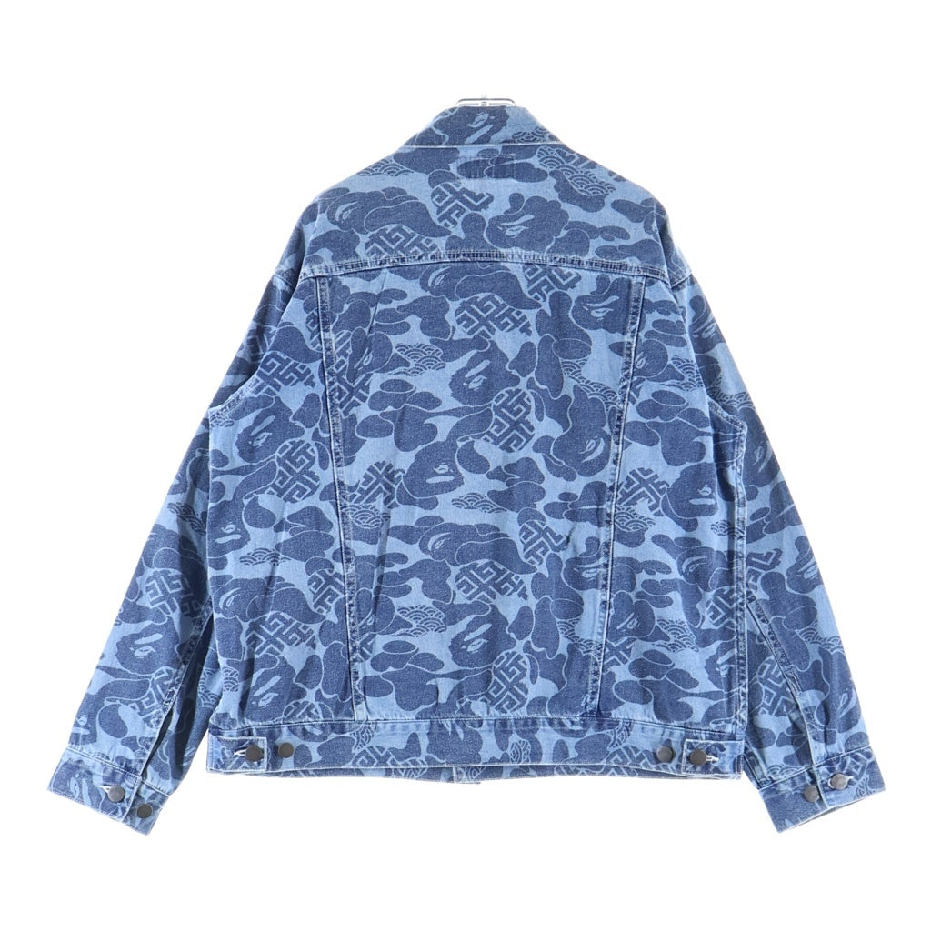 A BATHING APE(アベイシングエイプ) Blue Asia Camo Denim Jacket ブルーアジアカモ 総柄 デニムジャケット インディゴ 001LJK201002M