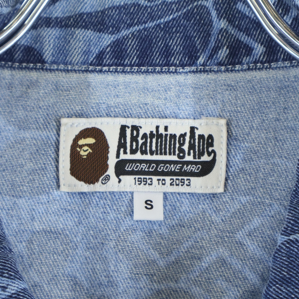 A BATHING APE(アベイシングエイプ) Blue Asia Camo Denim Jacket ブルーアジアカモ 総柄 デニムジャケット インディゴ 001LJK201002M