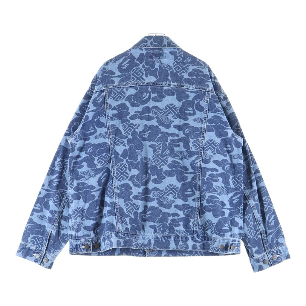 A BATHING APE(アベイシングエイプ) Blue Asia Camo Denim Jacket ブルーアジアカモ 総柄 デニムジャケット インディゴ 001LJK201002M