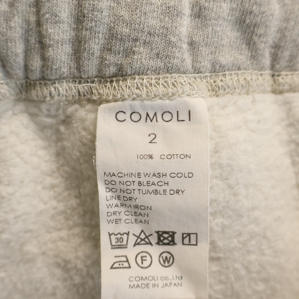 COMOLI(コモリ) 21AW コットン吊裏毛 スウェットジョガーパンツ グレー U03-05004