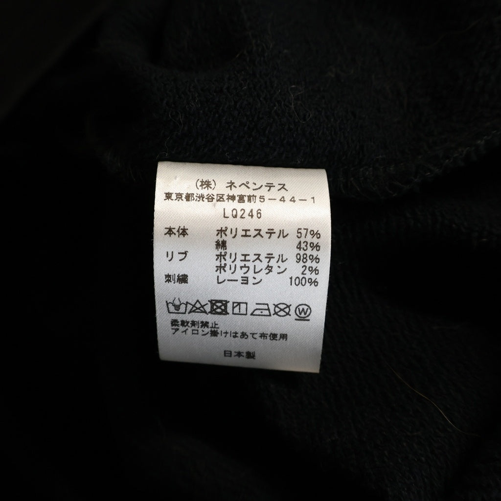 Needles(ニードルス) V Neck Cardigan C/Pe Bright Jersey パピヨンエンブロイダリー Vネック カーディガン ジャージ ブラック LQ246