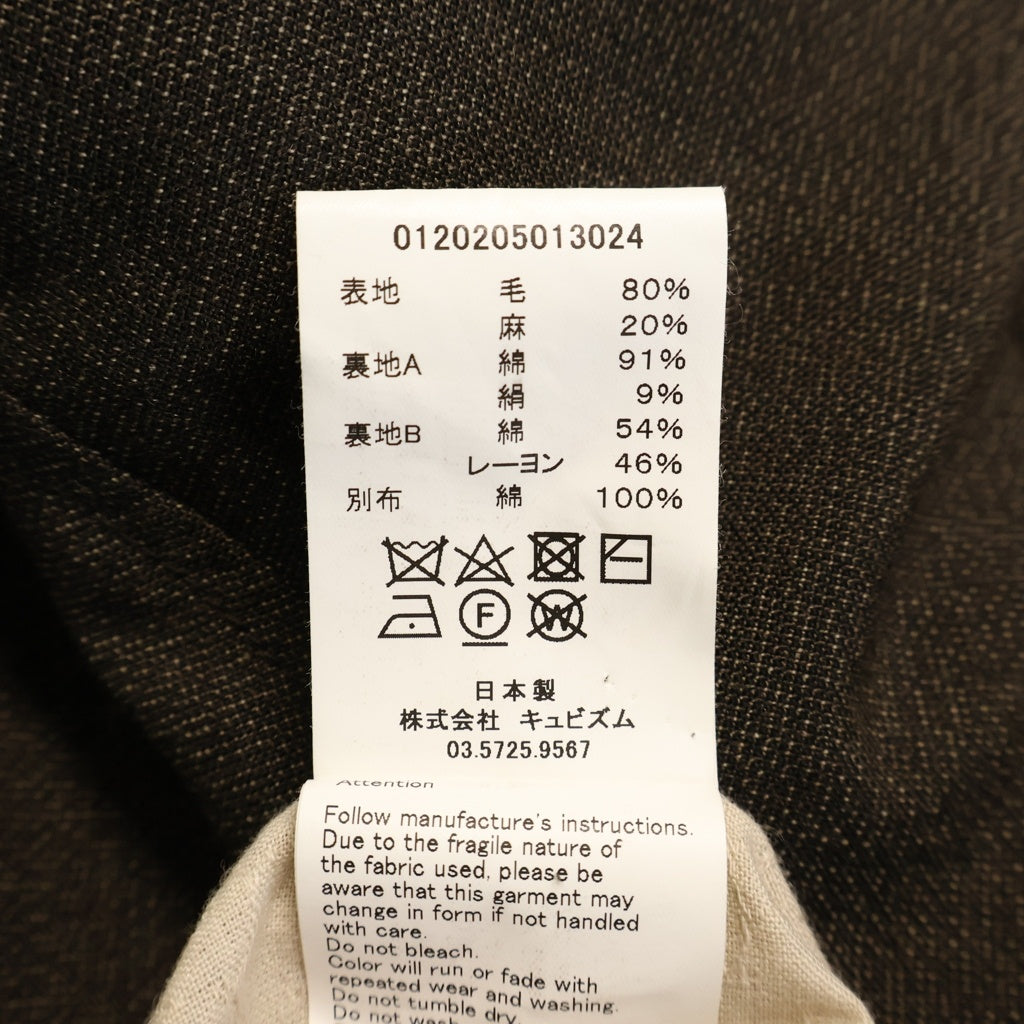 VISVIM(ヴィスヴィム) 20AW PEYTON SWING TOP ペイトン スイングトップ ジャケット ブラウン 0120205013024