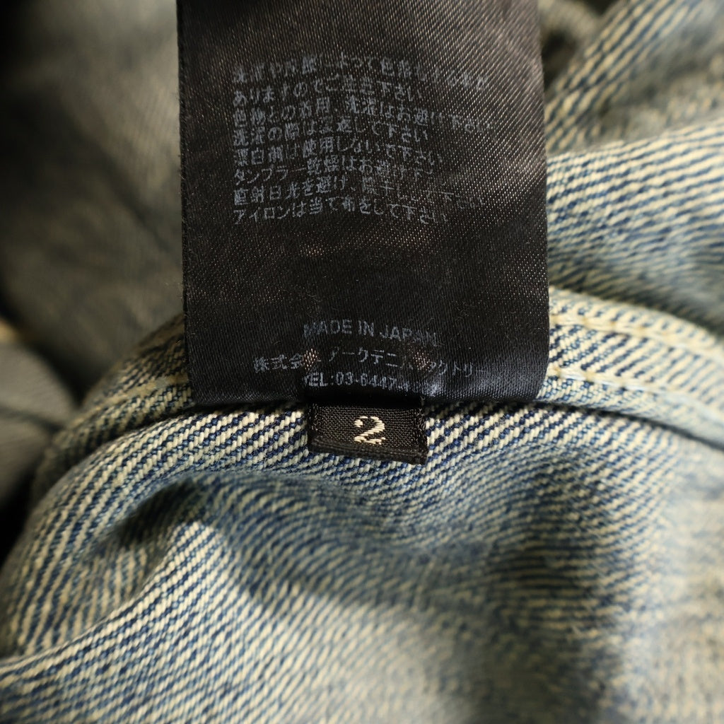 MINEDENIM(マインデニム) 25SS BF-GJKT USD 大戦モデル 1st Tバック サンプリング シンチバック付き デニムジャケット インディゴ 2503-8006-85-022