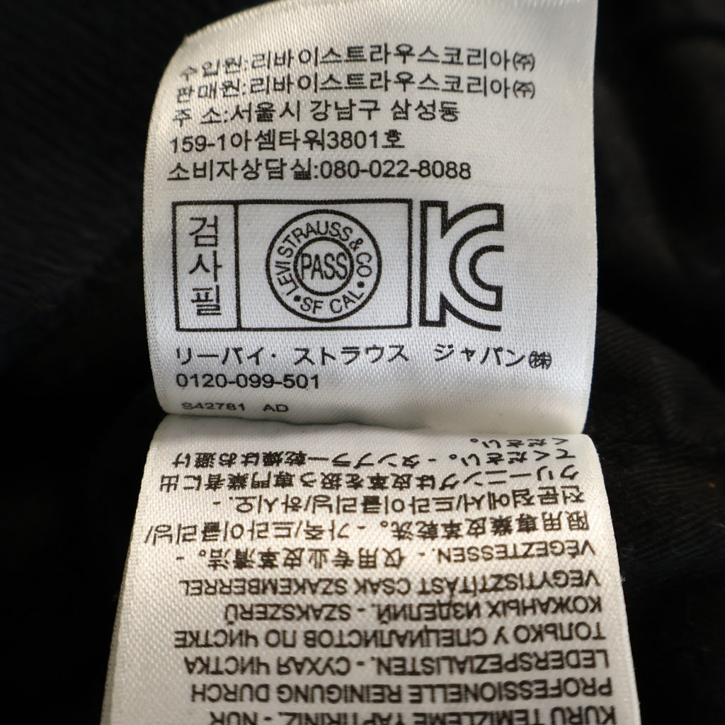 Levi's(リーバイス) MADE&CRAFTED メイドアンドクラフテッド デニムレザー切替 ジップアップブルゾン ブラック/インディゴ PC9-18249-0001