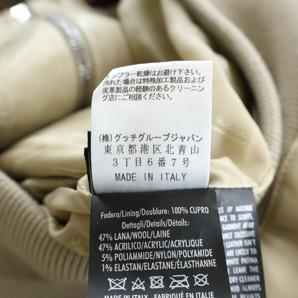 GUCCI(グッチ) フロントロゴ ラムスキン レザー ボンバージャケット ベージュ 232889 XM586