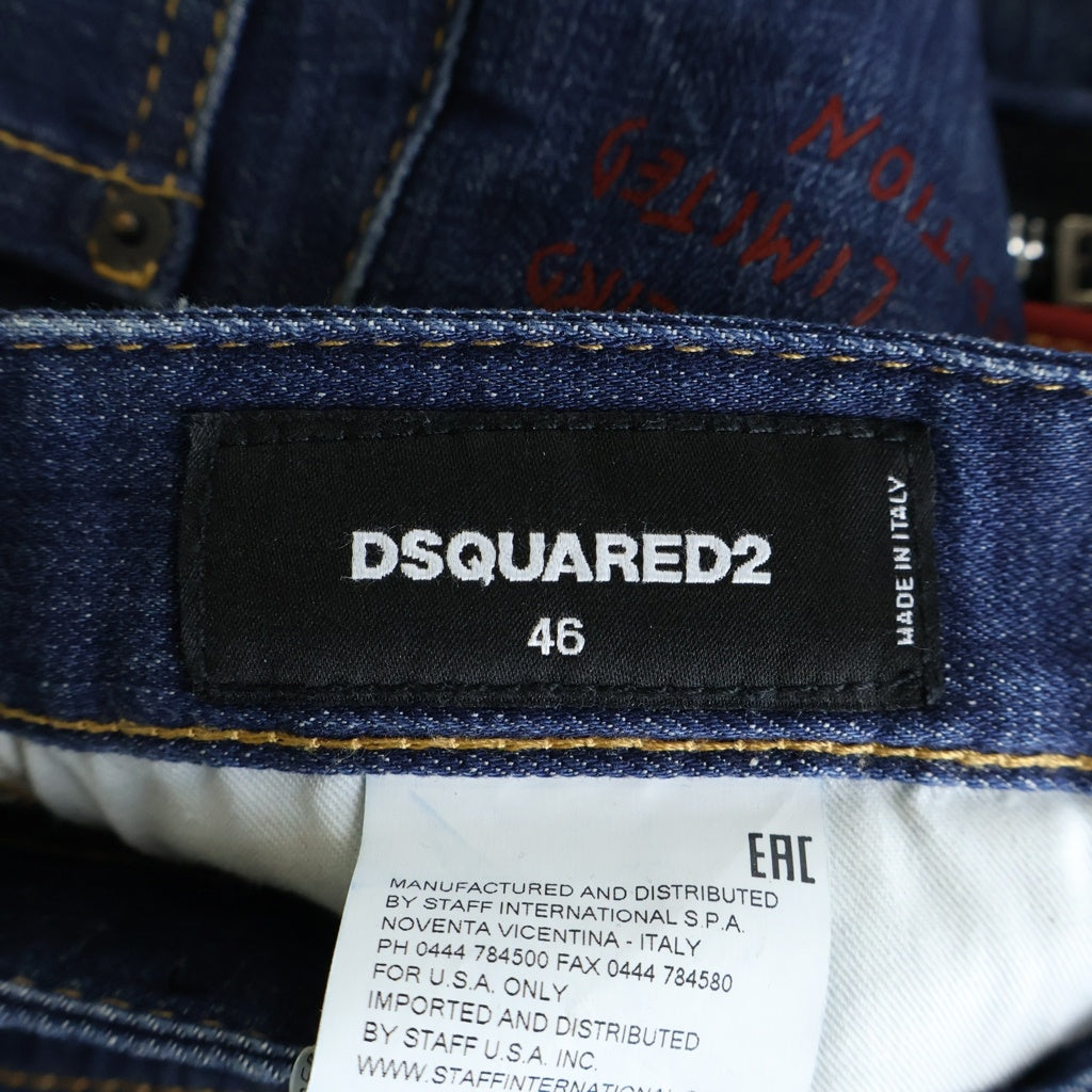 DSQUARED2(ディースクエアード) 18SS M.B.JEAN WEIRD LIMITED EDITION ウィアード リミテッド エディション スキニーデニムパンツ インディゴ S71LB0426 S30342