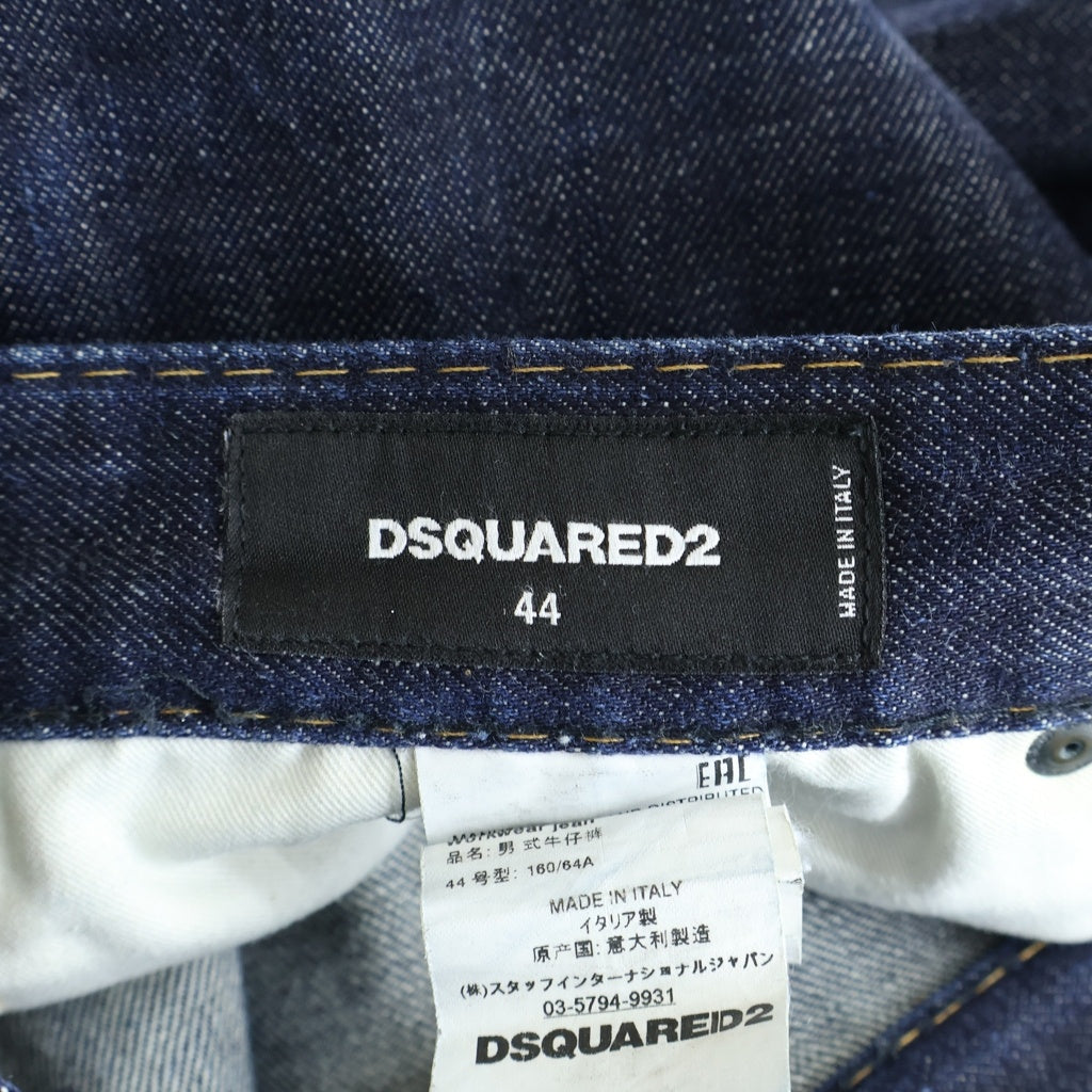 DSQUARED2(ディースクエアード) 16SS レザーロゴパッチ ボタンフライ デニムパンツ インディゴ S71LB0129 S30485