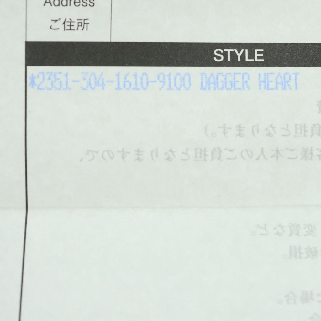 CHROME HEARTS(クロムハーツ) DAGGER HEART ダガーハート ペンダントトップ シルバー BCA243