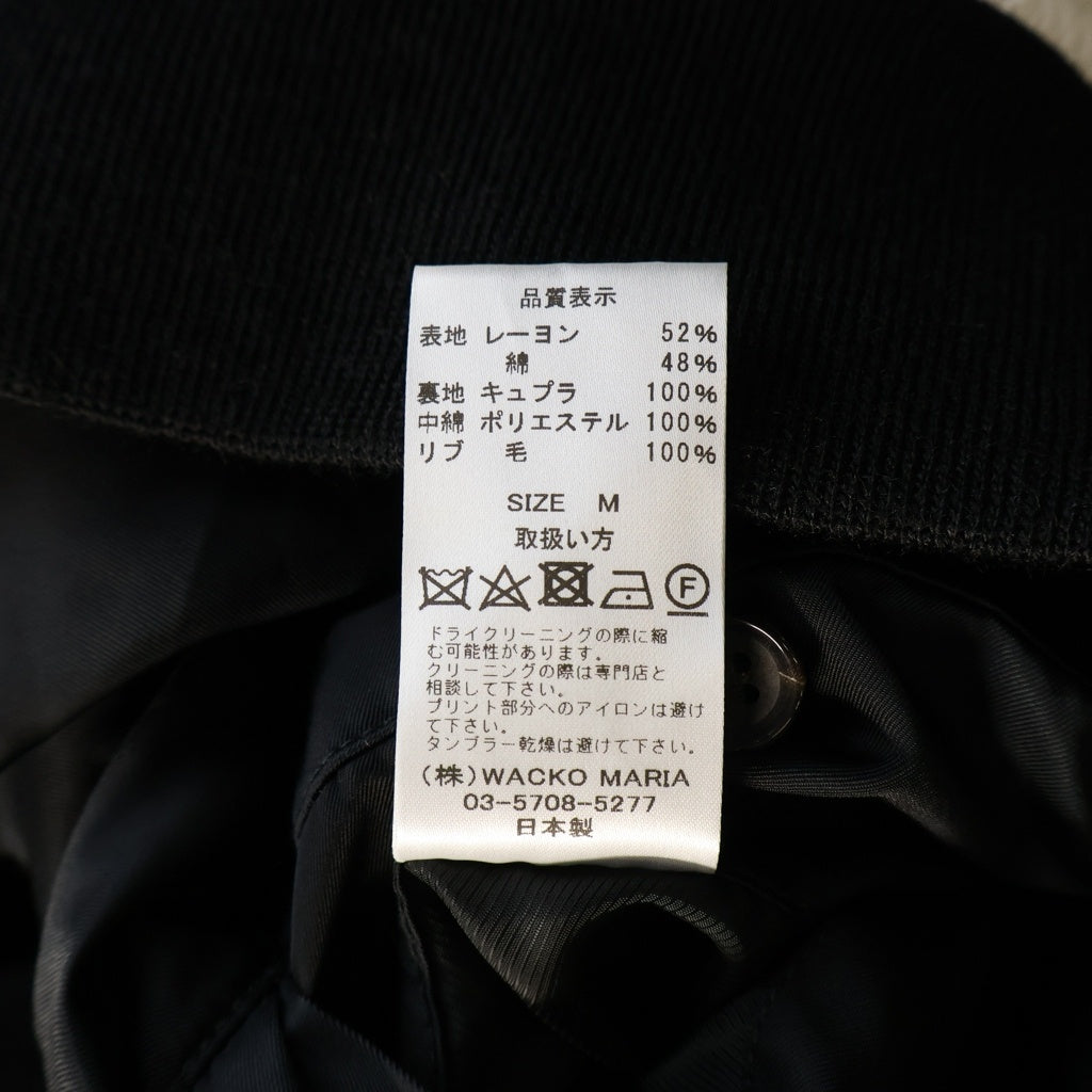 WACKO MARIA(ワコマリア) ×TIM LIHI SKA JACKET ティムリーハイ ホワイトタイガー スカジャン ブルゾンジャケット ホワイト TIMLEHI-WM-BL06