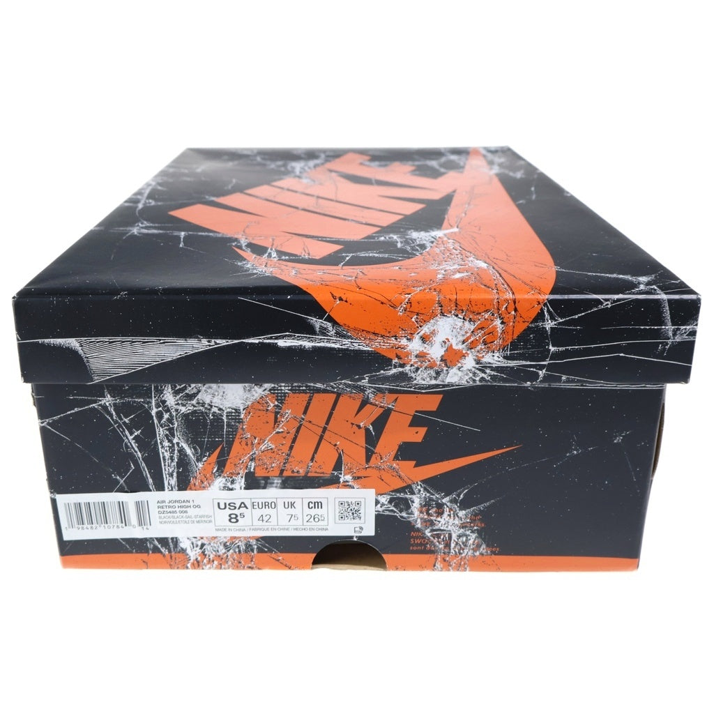 NIKE(ナイキ) AIR JORDAN 1 RETRO HIGH OG SHATTERED BACKBOARD エアジョーダン レトロ シャッタードバックボード ハイカットスニーカー オレンジ/ブラック US8.5/26.5cm DZ5485-008