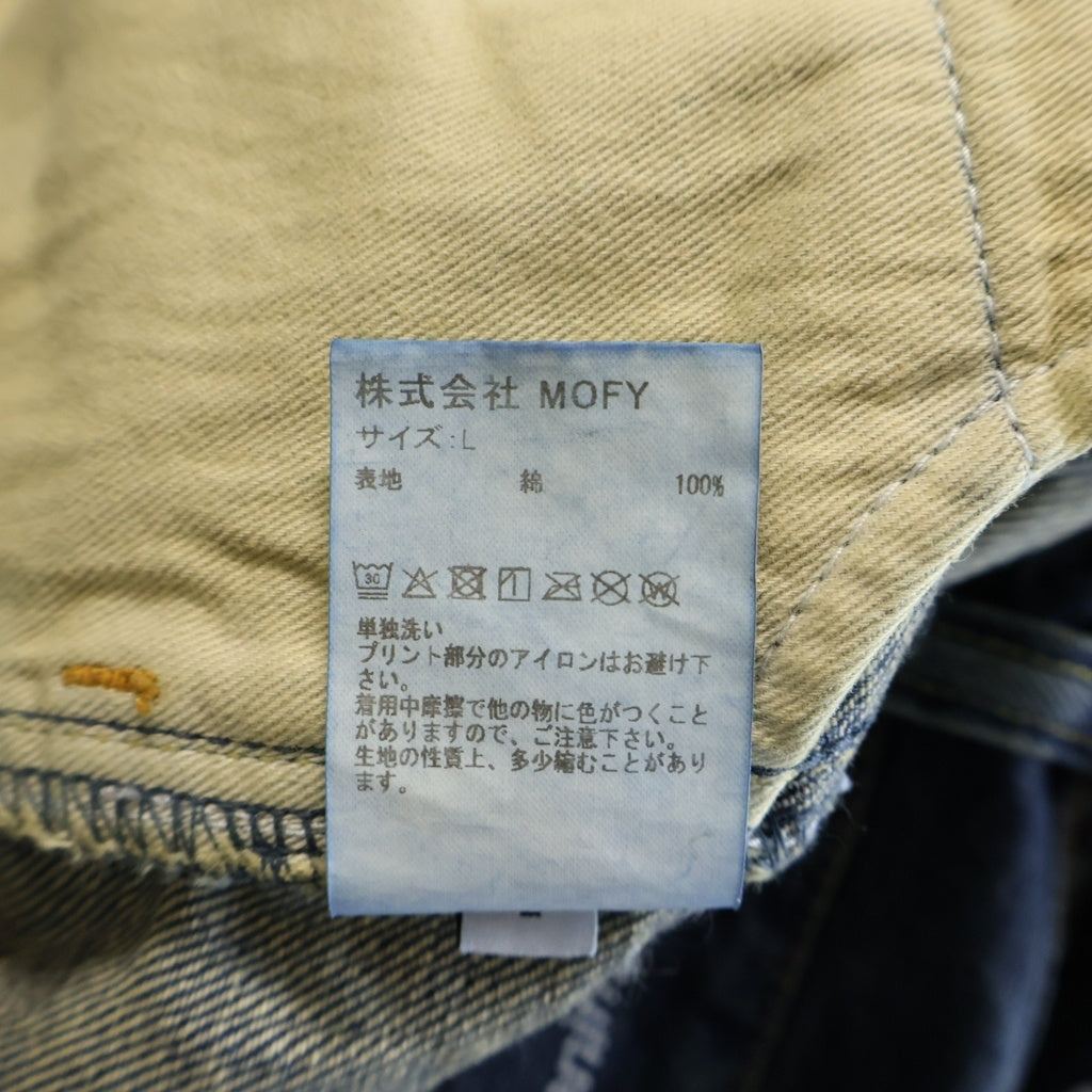 SEQUEL(シークエル) 25AW ×FRAGMENT DENIM PANTS フラグメント ユーズド加工 ジップフライ デニムパンツ インディゴ SQ-25AW-PT-09