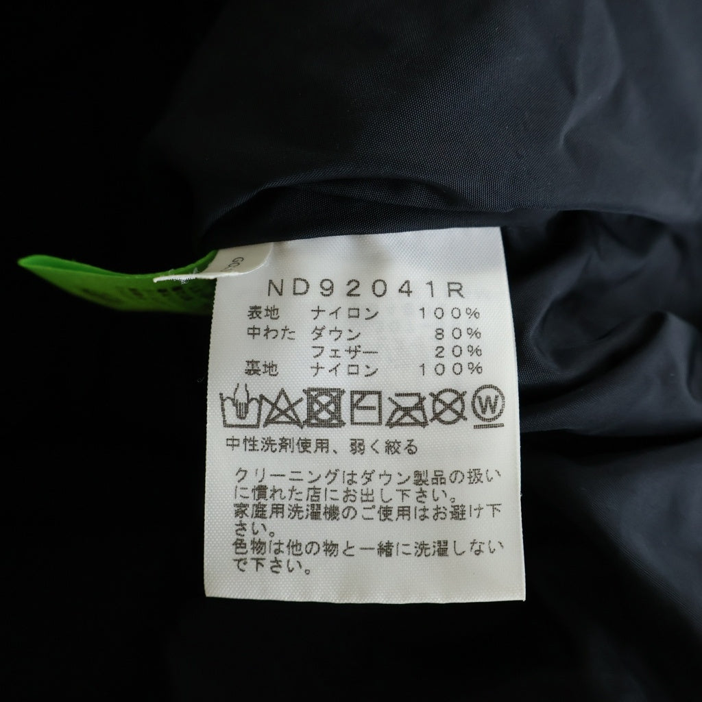 THE NORTH FACE(ザノースフェイス) NUPTSE HOODIE ヌプシ ジップアップ フーデッド ナイロンダウンジャケット ブラック ND92041R