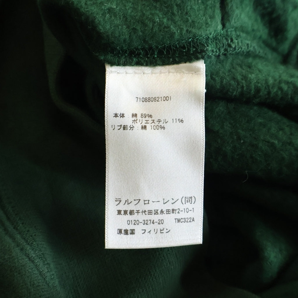 POLO RALPH LAUREN(ポロラルフローレン) 5 HORSE MAN SWEAT HOODIE 5ホースマンプリント プルオーバーフーデッドパーカー グリーン 710880821001