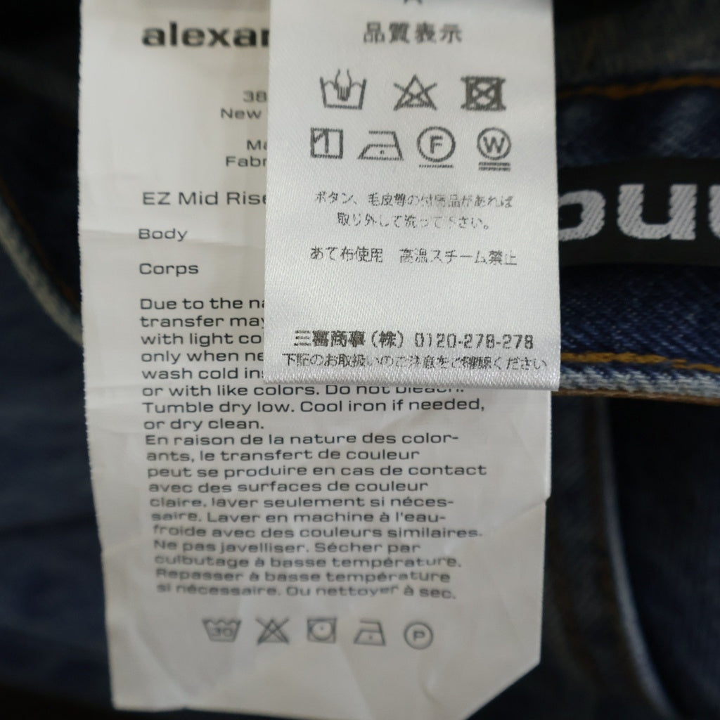 ALEXANDER WANG(アレキサンダーワン) EZ MID RISE RELAXED STRAIGHT ミッドライズ リラックス ストレートデニムパンツ レディース インディゴ 4DC3224141