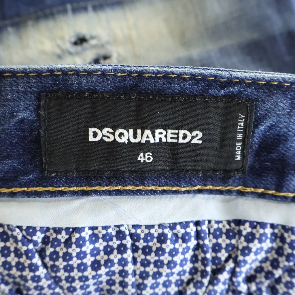 DSQUARED2(ディースクエアード) WORKWEAR JEAN ワークウェアジーン ダメージ リペア加工 レイヤードドッキング ストレッチデニムパンツ インディゴ S71LA0821 S30309