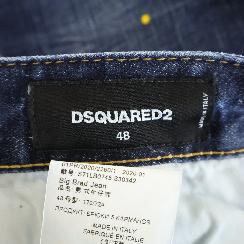 DSQUARED2(ディースクエアード) BIG BRAD JEAN ビッグブラッドジーン ペンキ加工 ユーズド加工 ボタンフライデニムパンツ インディゴ S71LB0745 S30342