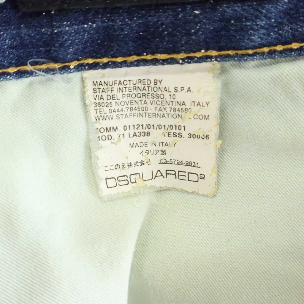 DSQUARED2(ディースクエアード) CLASSIC KENNY TWIST JEAN クラシックケニーツイストジーン クラッシュ リペア加工 ボタンフライデニムパンツ インディゴ 71LA338