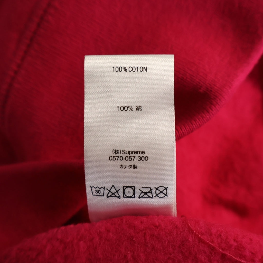 SUPREME(シュプリーム) 20SS Small Box Logo Hooded Sweatshirt スモールボックスロゴ プルオーバースウェットパーカー フーディー ピンク