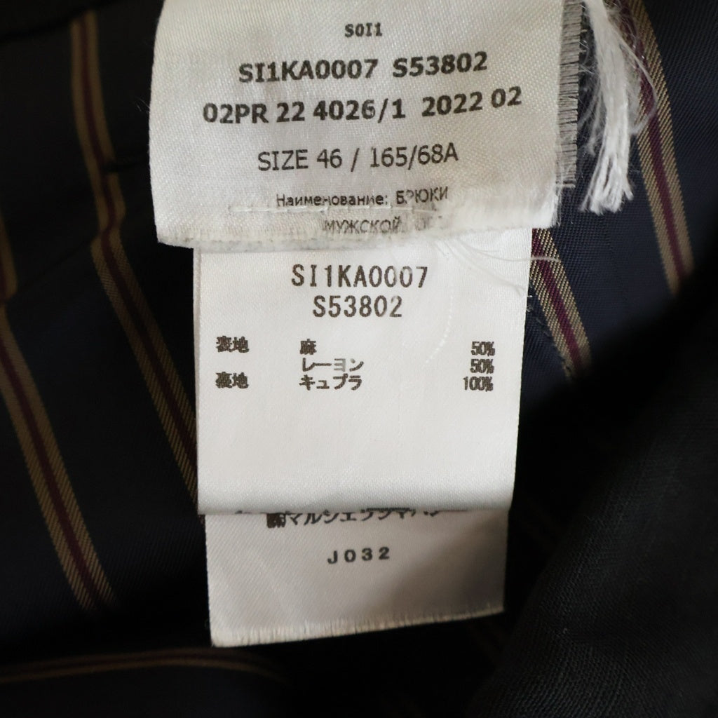 Maison Margiela(メゾンマルジェラ) 22AW レーヨン混 ストレートレッグ イージージョガーパンツ ブラック SI1KA0007 S53802