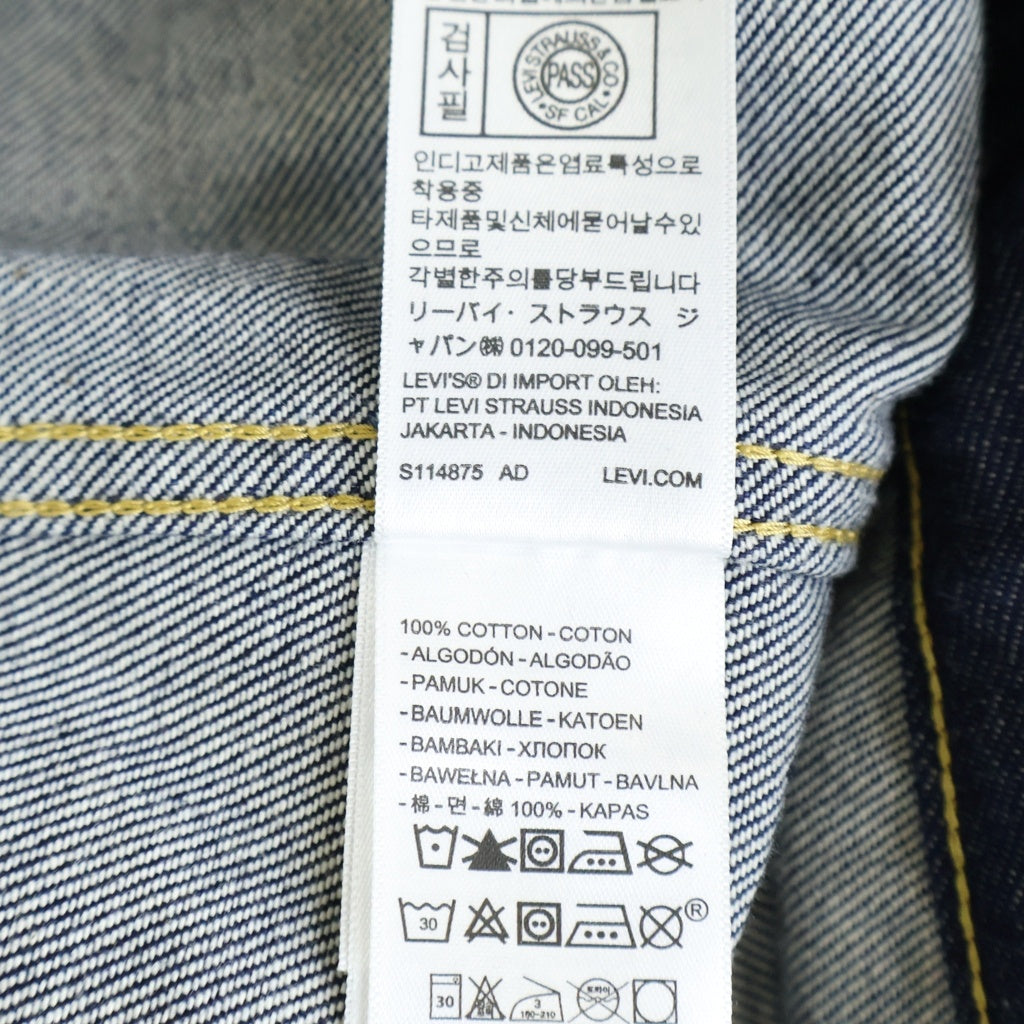 Levi's premium(リーバイスプレミアム) ×JOURNAL STANDARD TYPE 1 TRUCKER JACKET ジャーナルスタンダード 別注1ST デニムトラッカージャケット インディゴ PC9-005SZ-0000