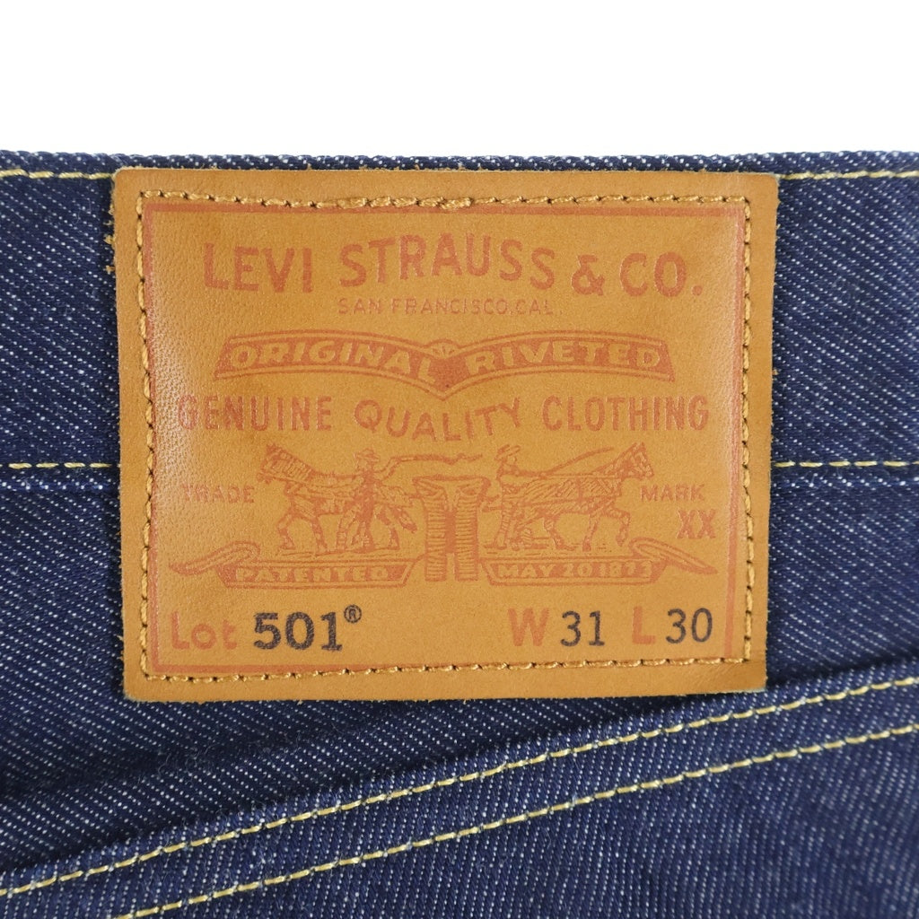 Levi's premium(リーバイスプレミアム) ボタン裏5286 ビッグE ボタンフライ デニムストレートパンツ インディゴ PC9-0047H-0001