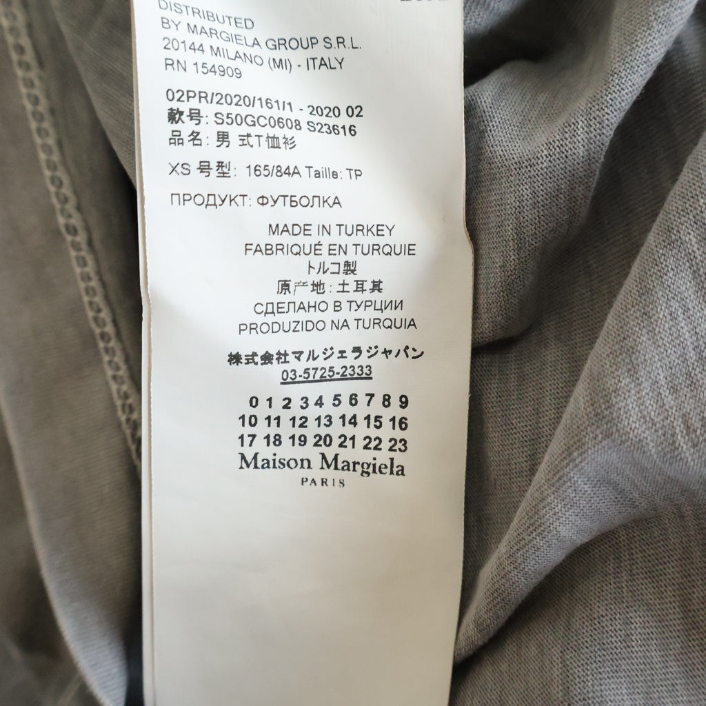 Maison Margiela(メゾンマルジェラ) 20AW ガーメントダイ クルーネック 半袖Tシャツ カットソー グレー S50GC0608 S23616