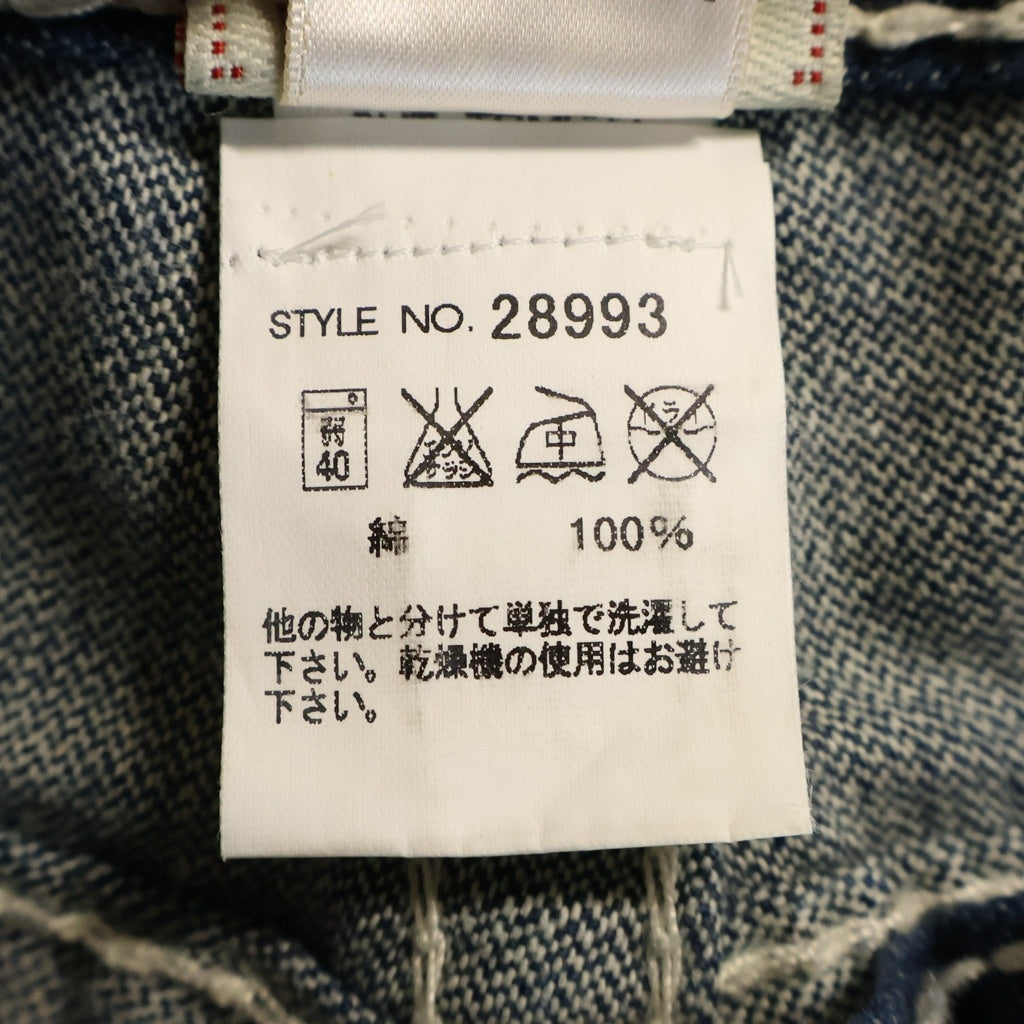 TRUE RELIGION(トゥルーレリジョン) JOEY BIG T ジョーイ コットン フレア ブーツカットデニムパンツ インディゴ 28993